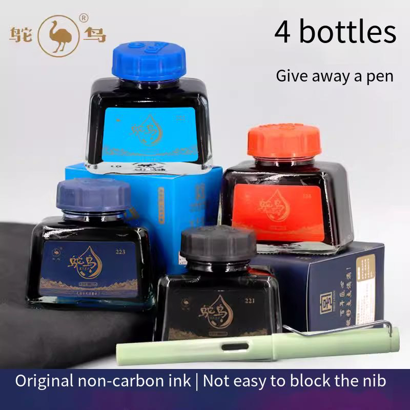Fountain Pen Bottled Ink - حبر قلم حبر من سلسلة أوستريش،