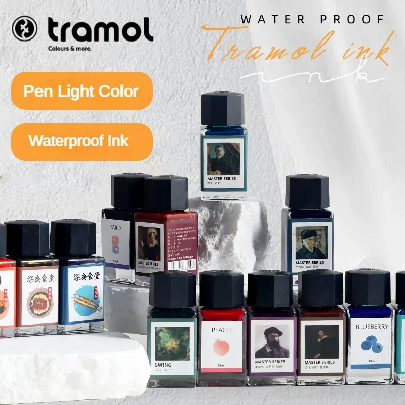 Fountain Pen Bottled Ink - ترامول 26 لون 18 مللي ألوان