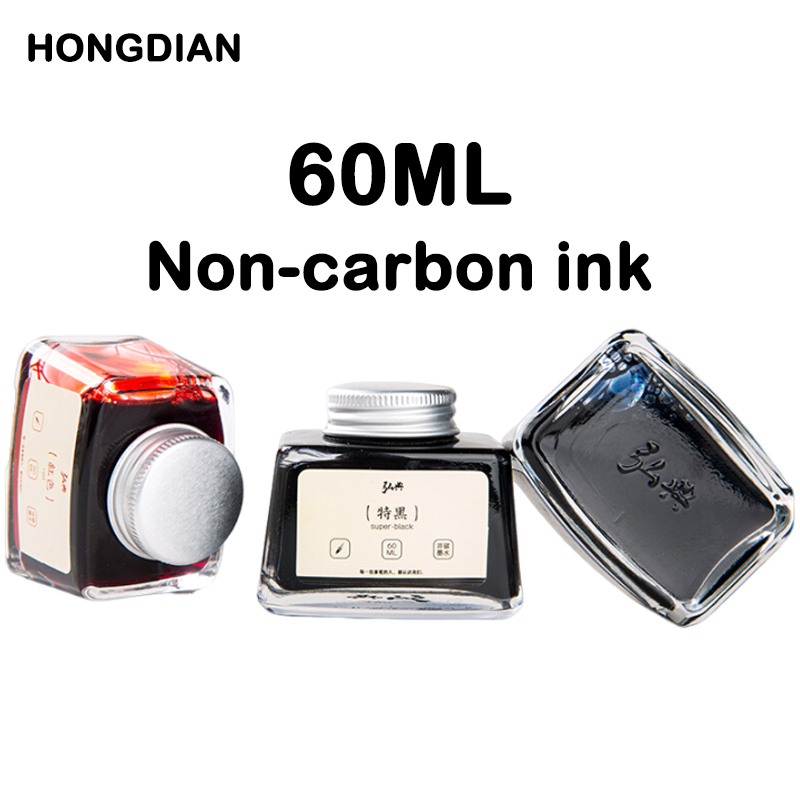 Fountain Pen Bottled Ink - هونغديان 70/60/18 مللي قلم حبر حبر