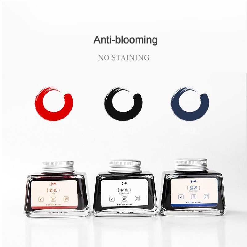 هونغديان 70/60/18 مللي قلم حبر - مراجعة Fountain Pen Bottled Ink وسعره