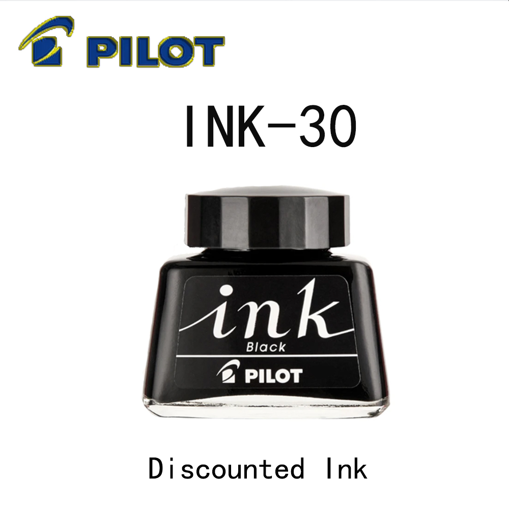 زجاجة حبر أقلام حبر سائل يابان - مراجعة Fountain Pen Bottled Ink وسعره