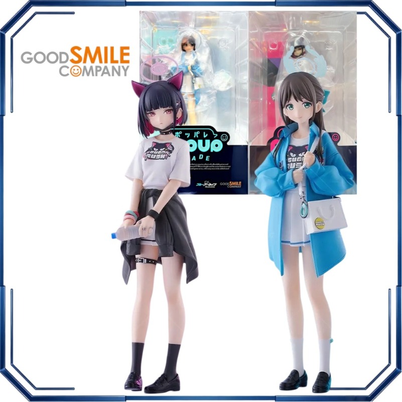 مجسمات شخصيات أنمي Good Smile  - مراجعة Archive Box Set وسعره