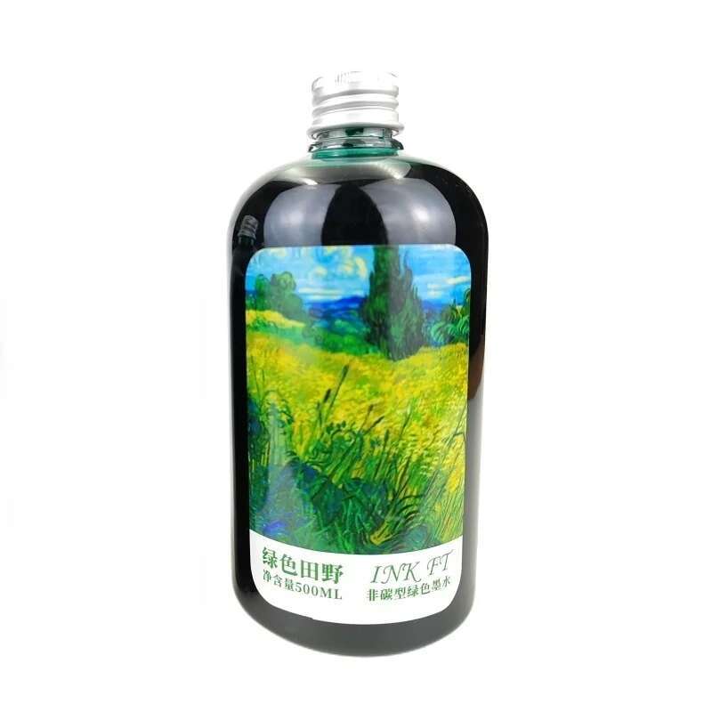 Oramile 500 مل زجاجة كبيرة بدو - مراجعة Fountain Pen Bottled Ink وسعره